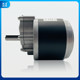 Lingying ແມ່ເຫຼັກຖາວອນ DC brushed wheelchair geared motor
