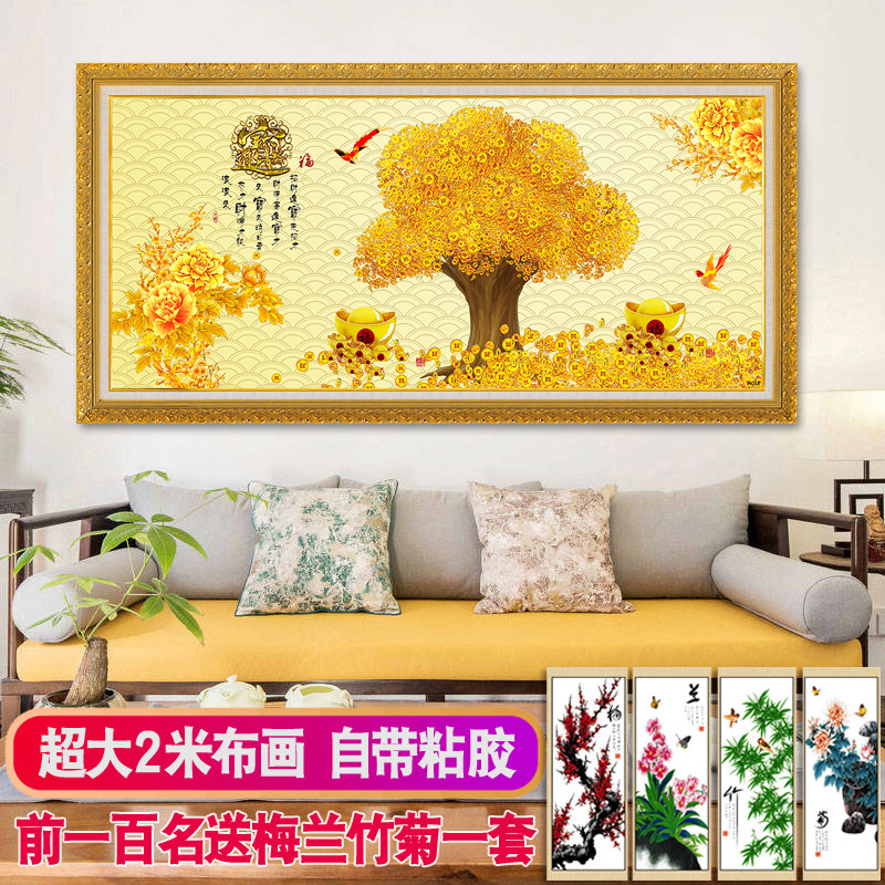 大气客厅装饰画招财风水画流水生财靠山图沙发背景墙山水风景壁画_虎窝淘