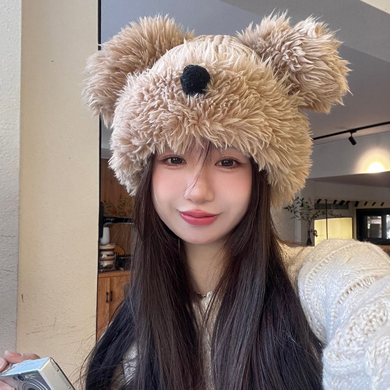 Cute puppy ears plush knitted woolen hat for women winter plus velvet thickened warm versatile ear protection hat