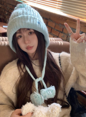 蓝色毛球针织护耳帽女秋冬韩版百搭显脸小毛线帽加厚保暖包头帽子