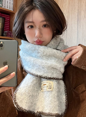 冬季锁边韩版女加厚软糯围巾围脖
