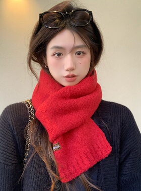 韩版针织毛线围巾女冬季蓝色长方