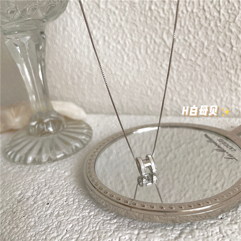 s925纯银H轻奢高级字母白母贝吊坠锁骨项链礼物百搭气质简约ins女 - 图0