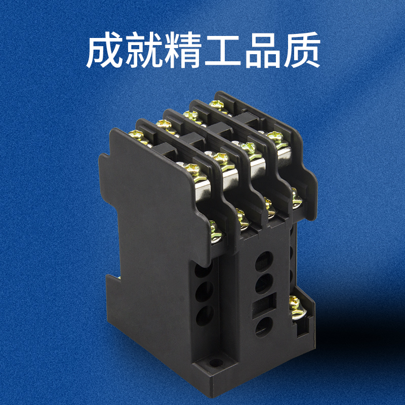 中间继电器JZ7-44-62-80高品质AC380V220V交流接触式继电器4开4闭 - 图0