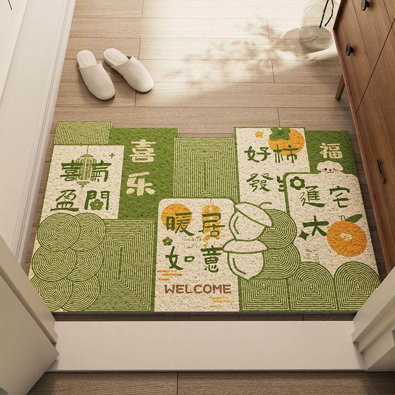 入户门地垫进门家用门垫防滑丝圈耐脏脚垫门口可裁剪pvc门外地毯,淘宝优惠券,粉丝福利购,淘宝优惠卷