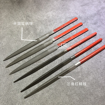 Domestic red handle filing red handle triangular filing red handle semi-circle file shaping file knife jewelry filing knife beating gold tool