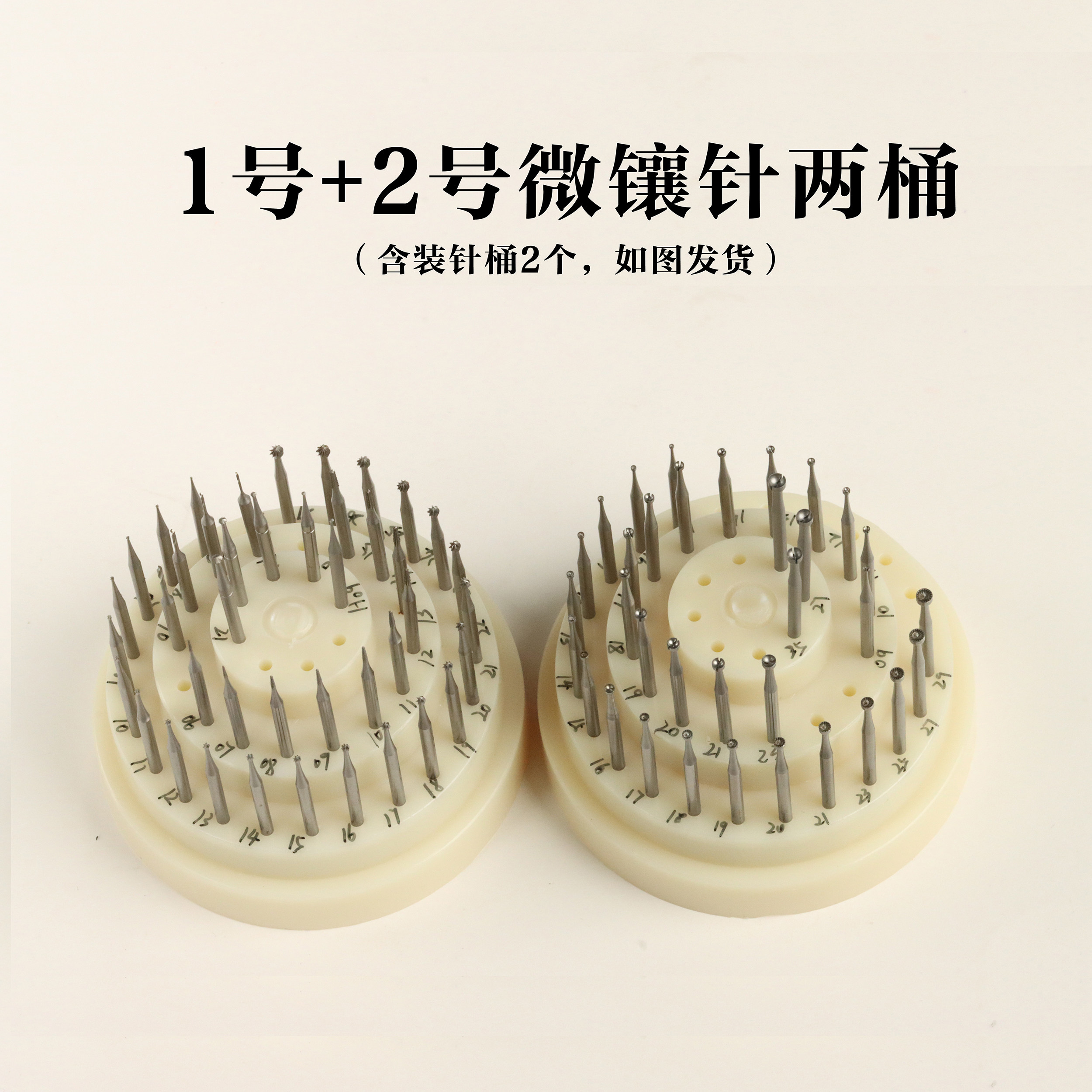 开口吸珠256A德国蓝盒KOMET吸球首饰微镶工具车针,淘宝优惠券,粉丝福利购,淘宝优惠卷