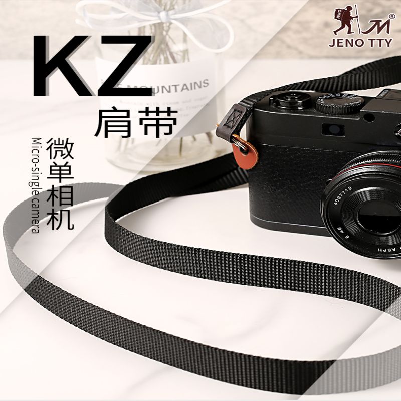 JN-KZ肩带微单相机肩带旁轴相机肩带适用索尼富士XT3/2微单相机-图1