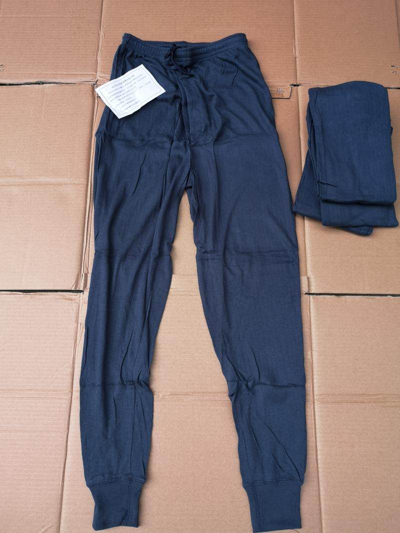 峥嵘岁月户外 真情回馈正品库存保暖秋裤  秋冬深蓝莫代尔秋裤,淘宝优惠券,粉丝福利购,淘宝优惠卷