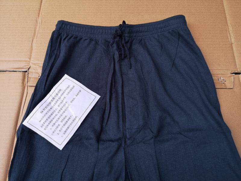 峥嵘岁月户外 真情回馈正品库存保暖秋裤  秋冬深蓝莫代尔秋裤,淘宝优惠券,粉丝福利购,淘宝优惠卷