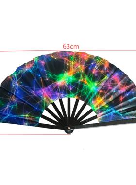 EDM电音节UV反光荧光蘑菇骨扇