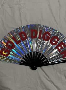 GOLDDIGGER镭射折扇电音节拍照