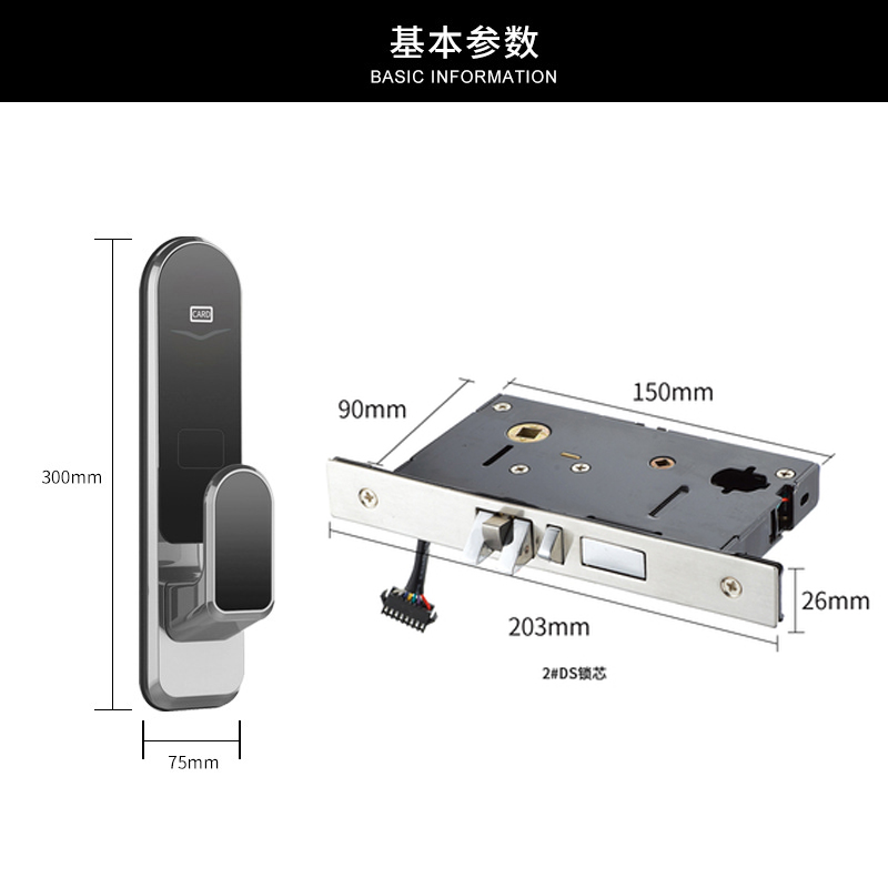 酒店锁宾馆刷智能刷IC卡门锁公寓感应锁学校刷卡锁民宿酒店锁工厂 - 图0