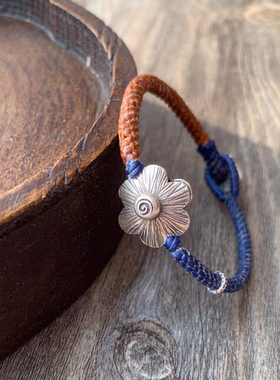 【莳】原创泰国蜡线纯银手工编手绳 情侣手链脚链 蜡线手绳