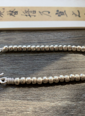 【拙】原创纯银珠不规则碎银手链 手编手链 脚链 情侣手链