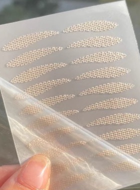 蕾丝网纱隐形遇水即粘有艳