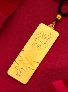 观音佛不掉色越南仿真黄金项链