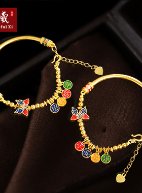 新款蝴蝶珐琅串珠手链沙金小众