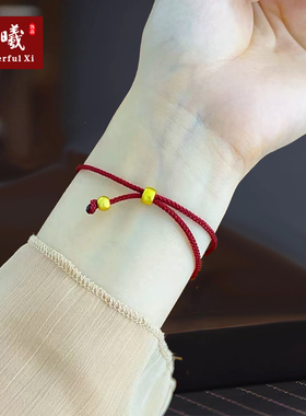 山鬼花钱乾隆通报红绳手链脚链