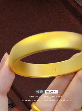 金店同款古法沙金宽面轮胎手镯