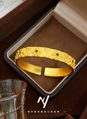 妙曦花丝镶嵌黄金开口招财手镯