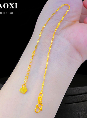 清仓捡漏细款时尚手链越南沙金女