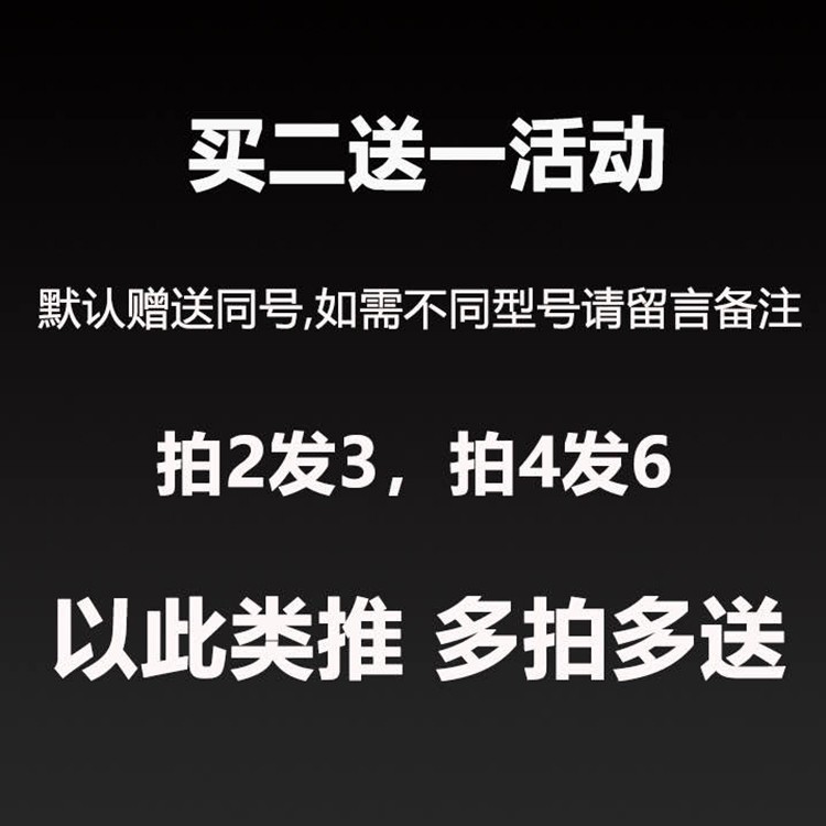 金袖鱼钩细条鱼钩袖钩散装有倒刺无倒刺小白条鲫鱼钩金秀正品渔具-图0