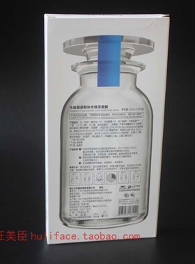【3盒98】卡丝玻尿酸补水保湿面膜女 收缩毛孔紧致淡痘印修护