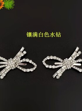 新款女鞋蝴蝶结水钻鞋花金属鞋扣