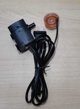 工艺品喷泉鱼池配件2W2.5W3W5W静音耐用水泵循环12彩灯雾化加湿器