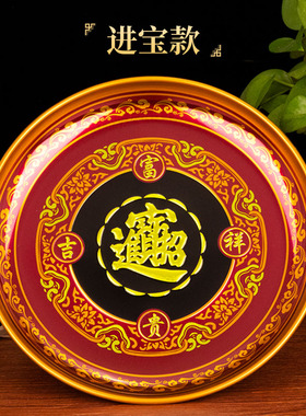 合金供盘莲花招财供佛水果贡品盘