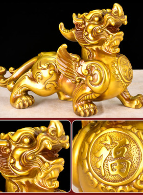 纯铜貔貅开业公司乔迁礼品摆件
