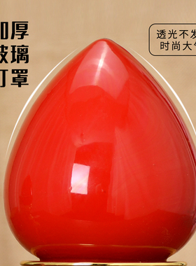 财神灯招财波灯供佛LED蜡烛灯