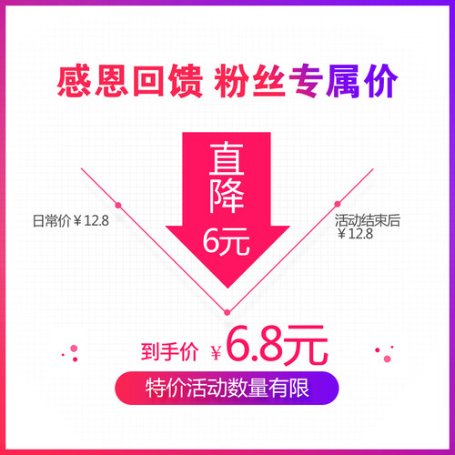 俄罗斯风味面包全麦列巴吐司健康粗纤杂粮健身代餐早餐500g - 图0