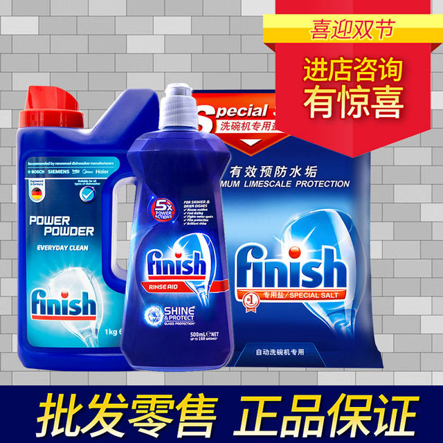 bosch dishwasher cleaning powder
