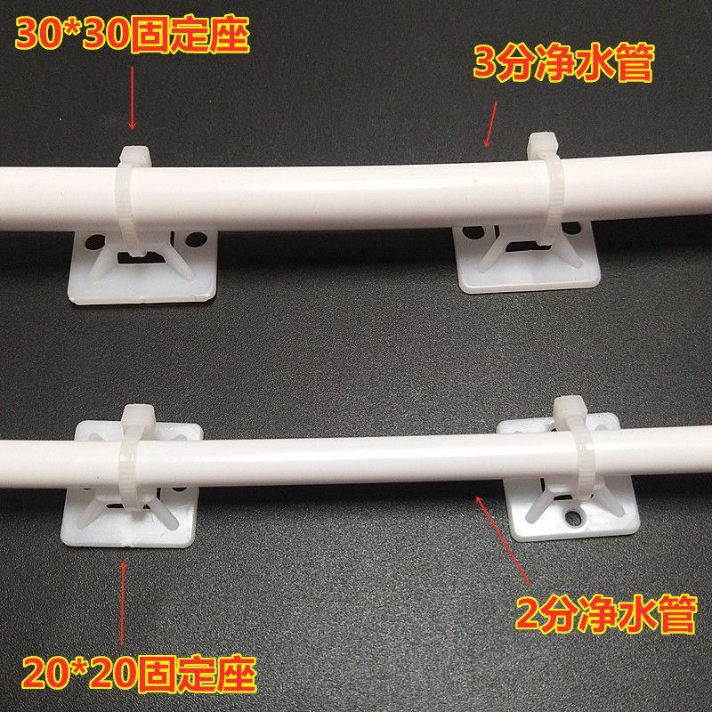 电线收纳理线器免打孔墙面贴扎带固定座天然气管热水器水管卡扣-图1