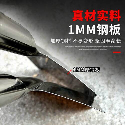 不锈钢铲子园艺铲加厚农用铲煤灰铲洋铲户外农具烧烤铲铁锹灰渣铲 - 图2