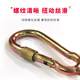 Insurance buckle cattle, sheep and dog safety lock buckle for animal husbandry