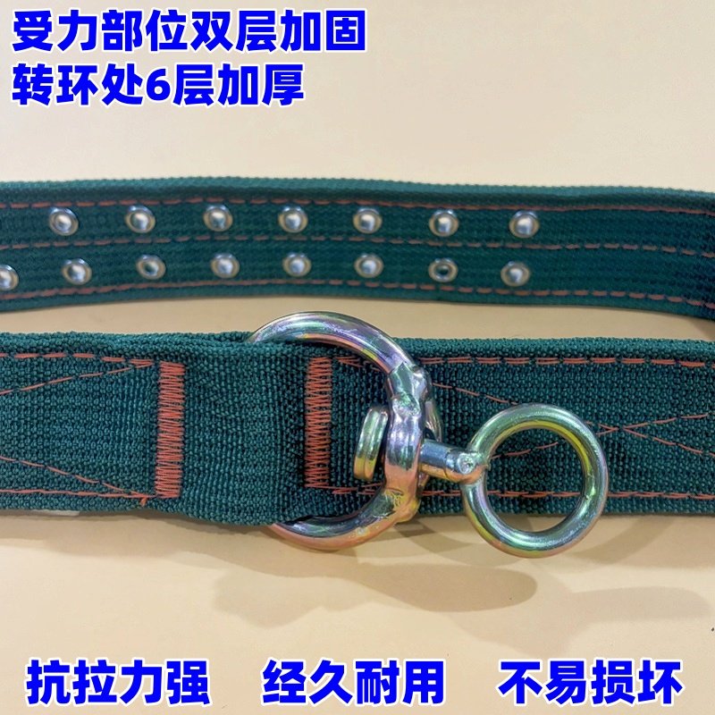 牛脖套拴牛保险扣牛脖子项圈加厚脖圈套养牛场育肥牛拴牛专用绳子,淘宝优惠券,粉丝福利购,淘宝优惠卷