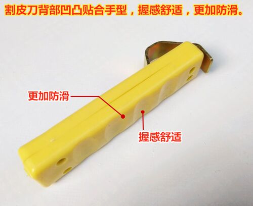不锈钢波纹然气管剥皮刀管子割皮器美工刀燃气管用环剥刀去皮工具 - 图0