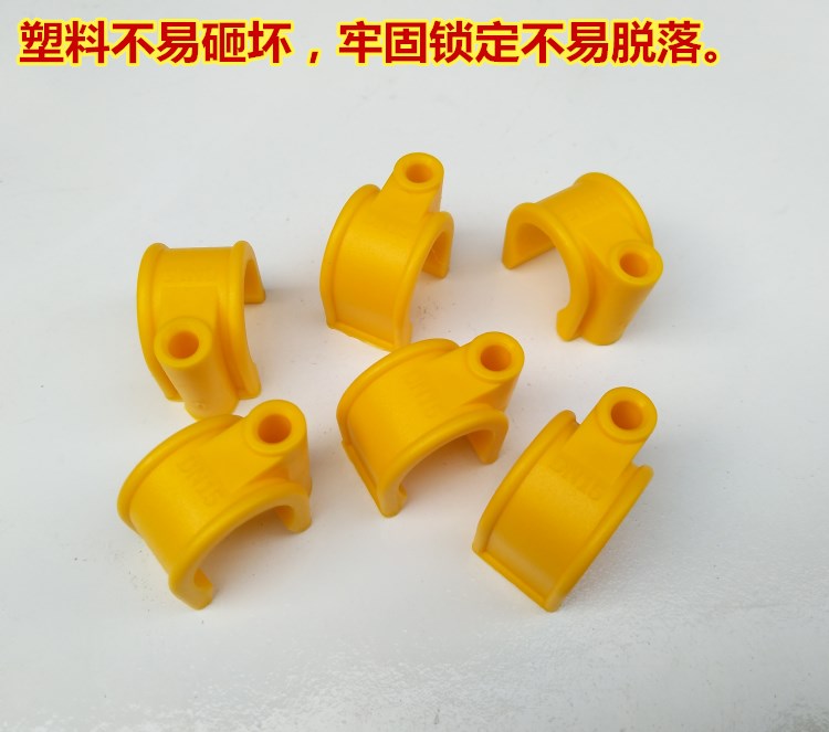 燃气管管卡3分4分天然气管不锈钢波纹管用管夹卡扣加厚固定卡子