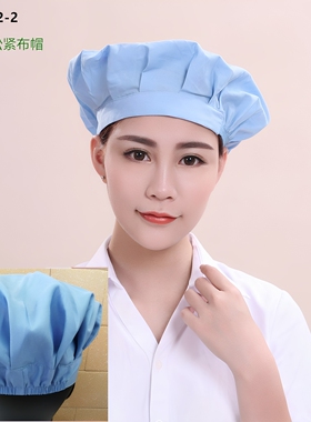 厨房帽防尘透气车间包头食品厂帽