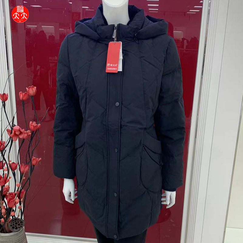 福太太中老年大码妈妈女装白鸭绒 福太太中老年女装