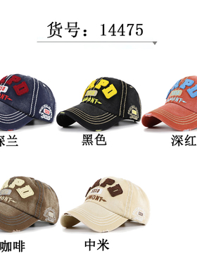 韩版棒球帽鸭舌帽亲子款防晒帽子