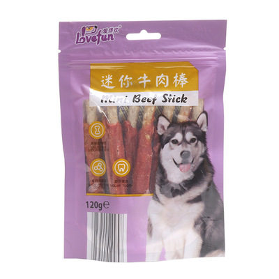 24件包邮 宠物零食咬胶狗狗零食磨牙棒蔬菜棍迷你牛鸡羊鸭肉棒,淘宝优惠券,粉丝福利购,淘宝优惠卷