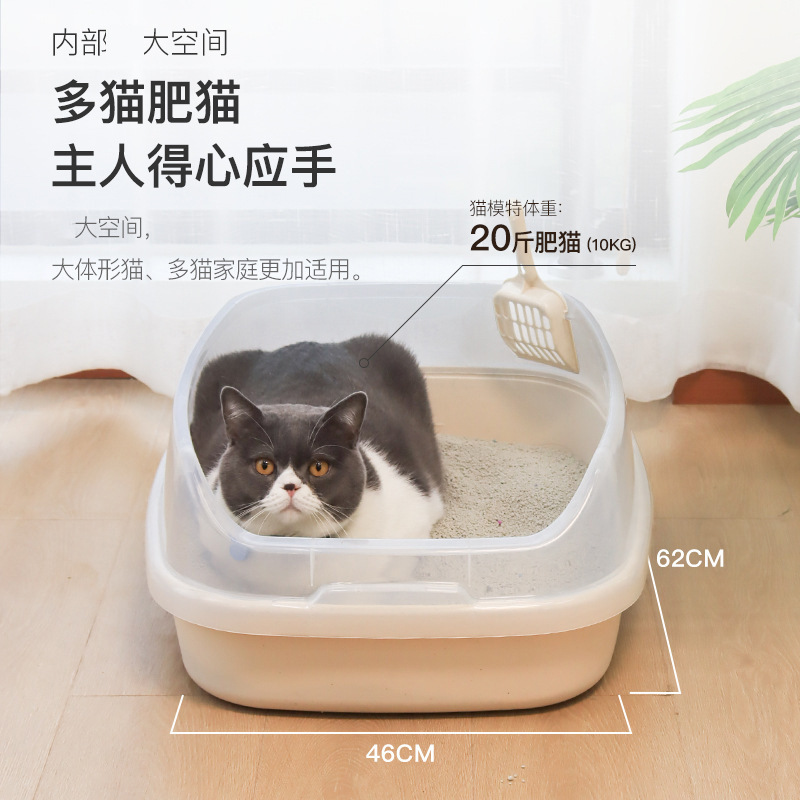 28省包邮多款猫砂盆宠物猫厕所松木猫砂豆腐猫砂盆猫咪用品-图2