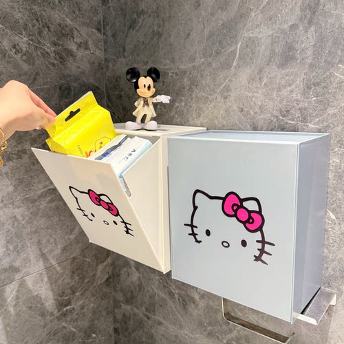 卫生间姨妈巾收纳盒浴室厕所防水免打孔卫生巾纸巾的壁挂式置物架 - 图3
