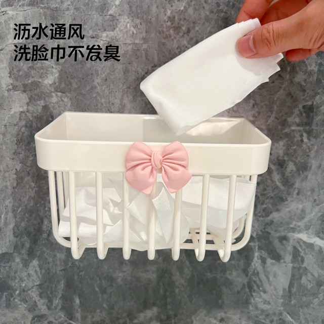 Bathroom storage basket discarded face towel hanging basket bathroom makeup toiletries storage basket storage basket cartoon