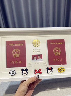 木质结婚证收纳框节日礼物