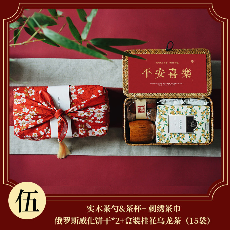 公司年会礼品送员工兔年新年礼物实用高档客户伴手礼商务春节礼盒